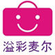 溢彩麦尔
