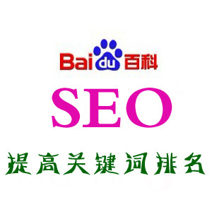 五星科技的LOGO