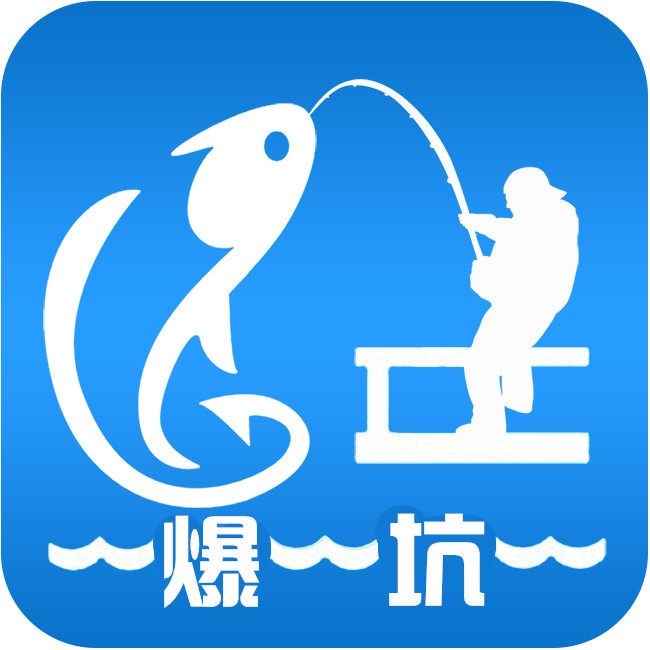 爆坑鱼饵原料工厂店
