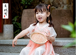 若兮汉服小铺的LOGO