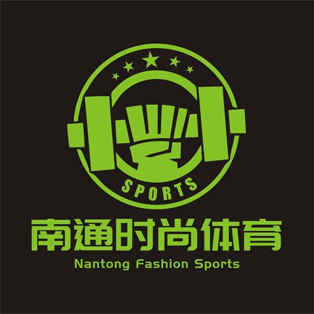 南通时尚体育工厂总店的LOGO