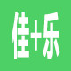 佳佳乐包装