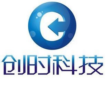 创时科技2018