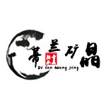 蒂兰矿晶能量