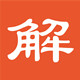 解心锁公司企业店