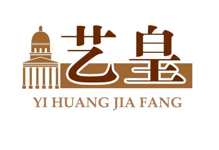 艺皇家纺旗舰店的LOGO