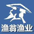 渔翁渔业