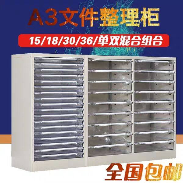 鸿兴钢具厂