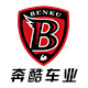 奔酷车业