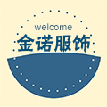 金诺演出服饰的LOGO
