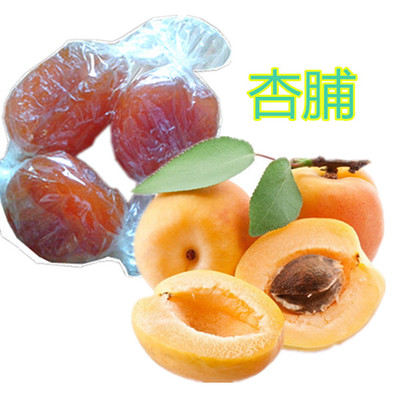 山西农家土特产店1号