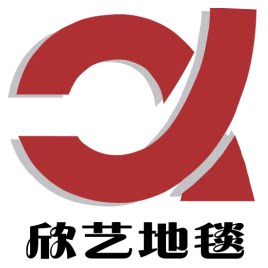 欣艺地毯旗舰店的LOGO