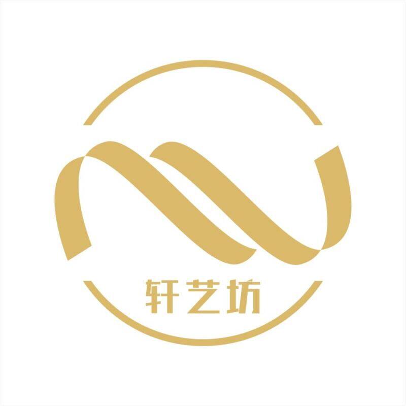 创意轩艺坊礼品店
