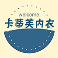 卡蒂芙