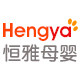 恒雅母婴直销店