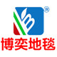 博奕地毯家居旗舰店