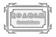 曼纱主题礼服