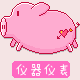 精仪仪器仪表平价店的LOGO