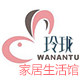 玲珑瓶艺的LOGO