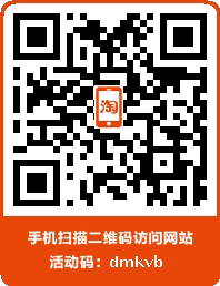 源广告用品销售