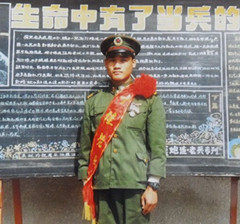 兵哥乐购小站