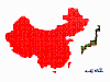 北京昊晟翊鹏机电设备