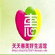 天天惠自选超市的LOGO
