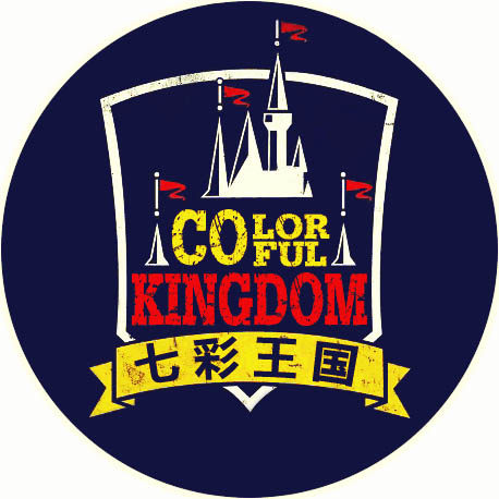 七彩王国实木儿童家具的LOGO