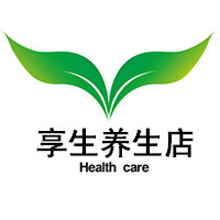 享生亭店