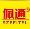 深圳佩通文具