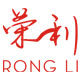 荣利商务礼品的LOGO