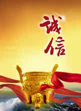 鑫雨铝合金包装箱