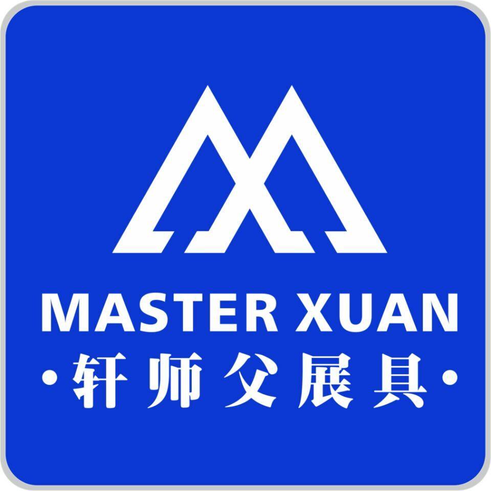 佛山轩师父展具有限公司