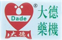 温岭大德药机