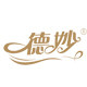 德妙食品旗舰店的LOGO