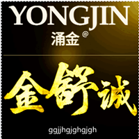 金舒城YOG