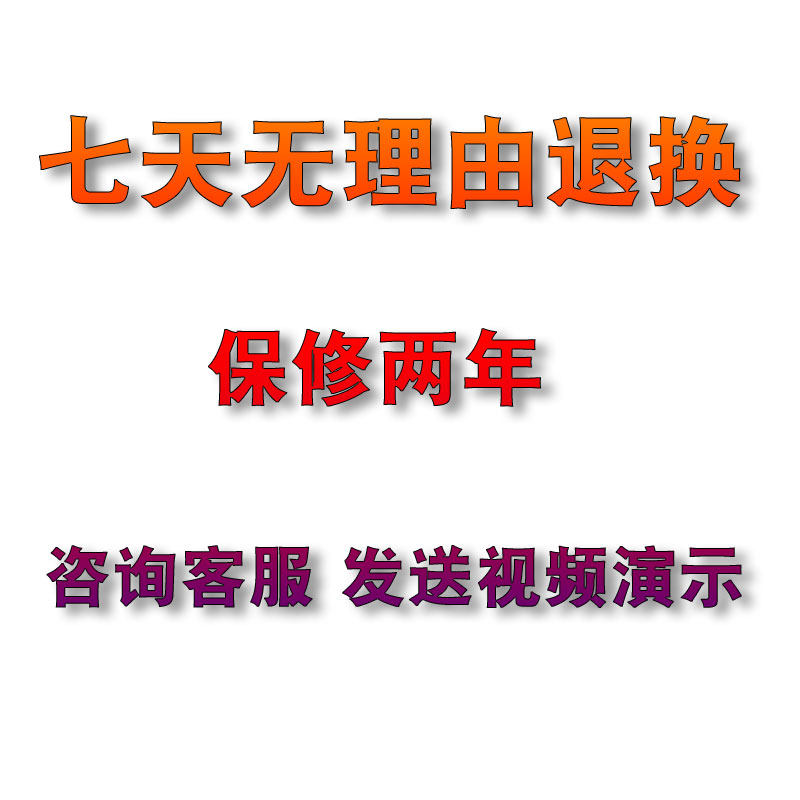 阿迪共振音响