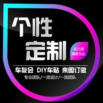 贴膜侠