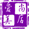 爱尚美日化坊的LOGO