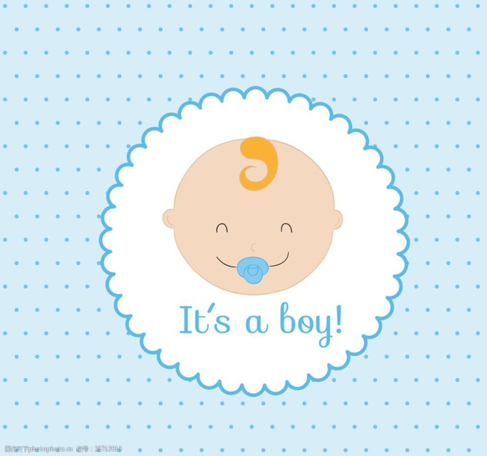 YIYIBABY 新生优品