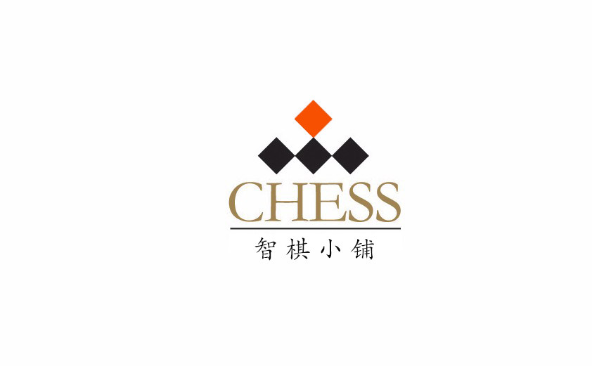 智棋小铺