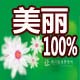 SYRINX美丽百份百