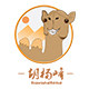 胡杨峰旗舰店的LOGO