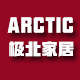 极北家居旗舰店的LOGO