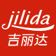 吉丽达旗舰店的LOGO