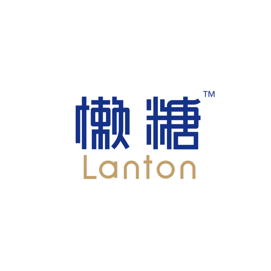 懒糖LANTON官方品牌店