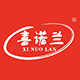 喜诺兰旗舰店的LOGO