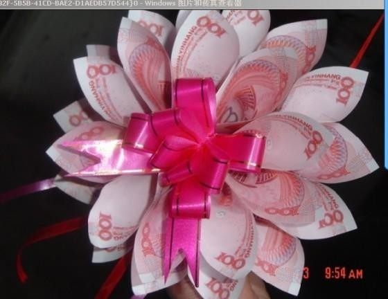 欧宝迪饰品