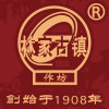 乌镇特产的LOGO