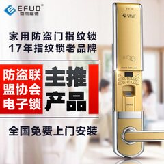 小从百货